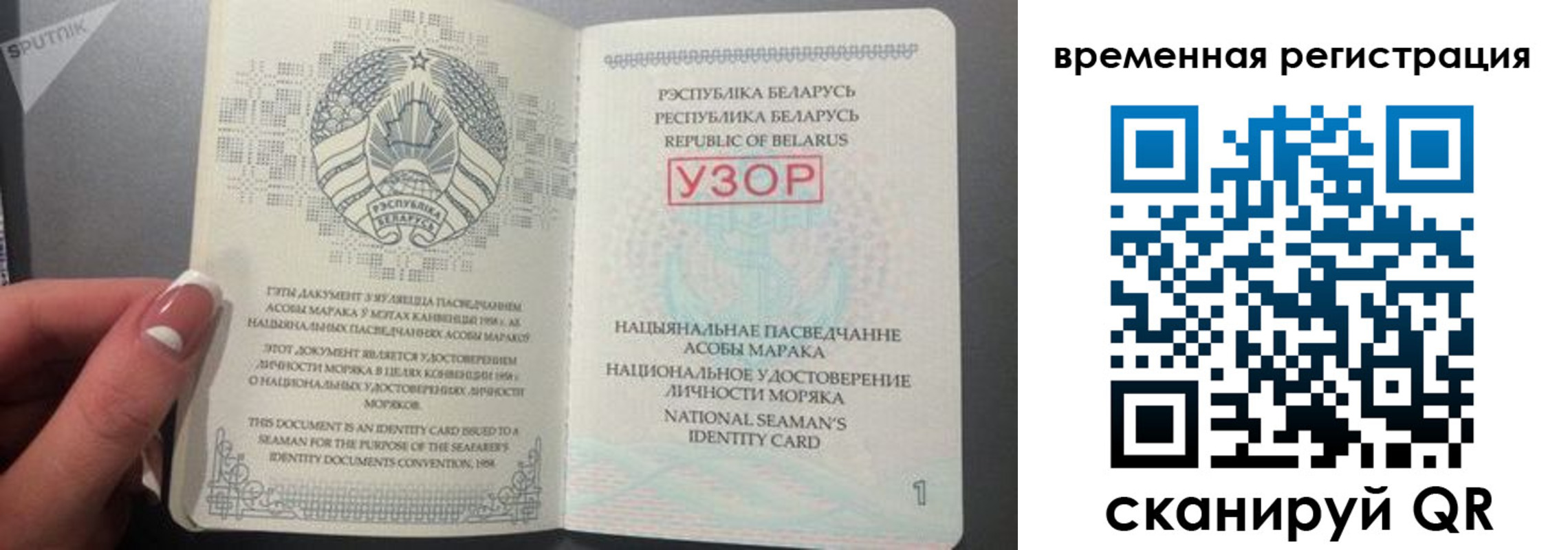 пропишу в квартире в Губахе